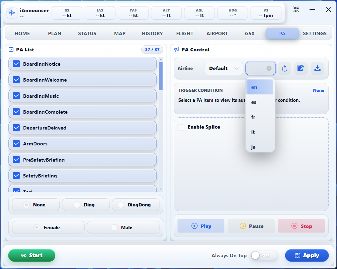 iAnnouncer Pro subscription PA control interface