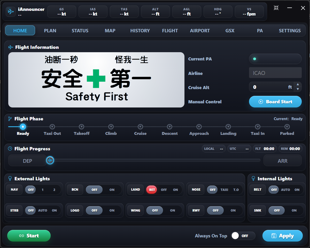 iAnnouncer Pro Safety First home screen for Microsoft Flight Simulator